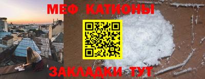 каннабис Усть-Илимск