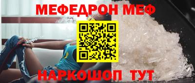каннабис Усть-Илимск