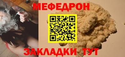 каннабис Усть-Илимск