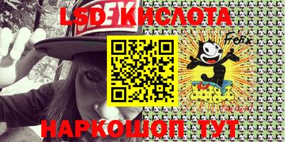 экстази Туймазы