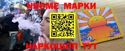 тгк Усть-Джегута