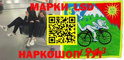 экстази Туймазы