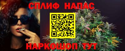 кокаин VHQ Тула