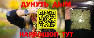 тгк Усть-Джегута