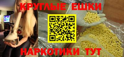 каннабис Усть-Илимск