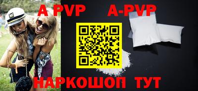 каннабис Усть-Илимск