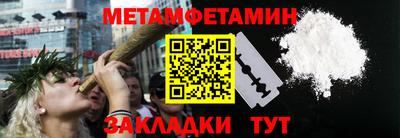 кокаин VHQ Тула