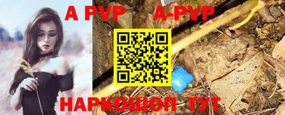 каннабис Усть-Илимск