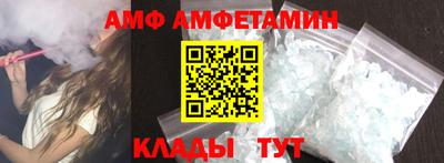 каннабис Усть-Илимск