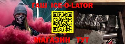 кокаин VHQ Чапаевск