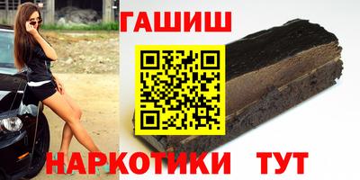 тгк Усть-Джегута