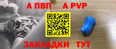 каннабис Усть-Илимск