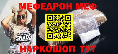 СК Тулун